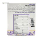 رجوا (تقویت پوست، مو و ناخن) درمکس 30 کپسول